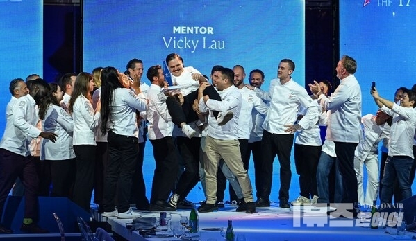 S.PELLEGRINO YOUNG CHEF ACADEMY FINALE 2026